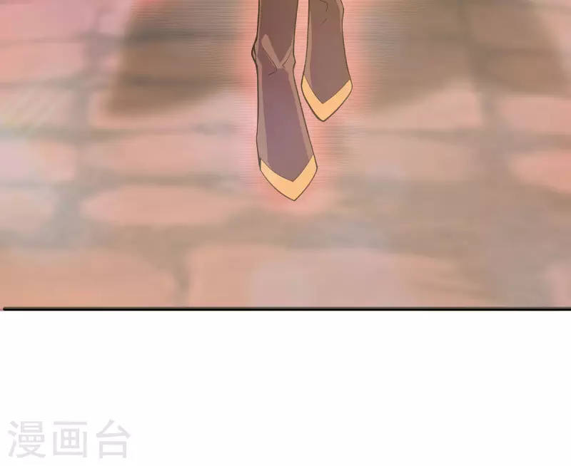 第8话 我要退婚！17