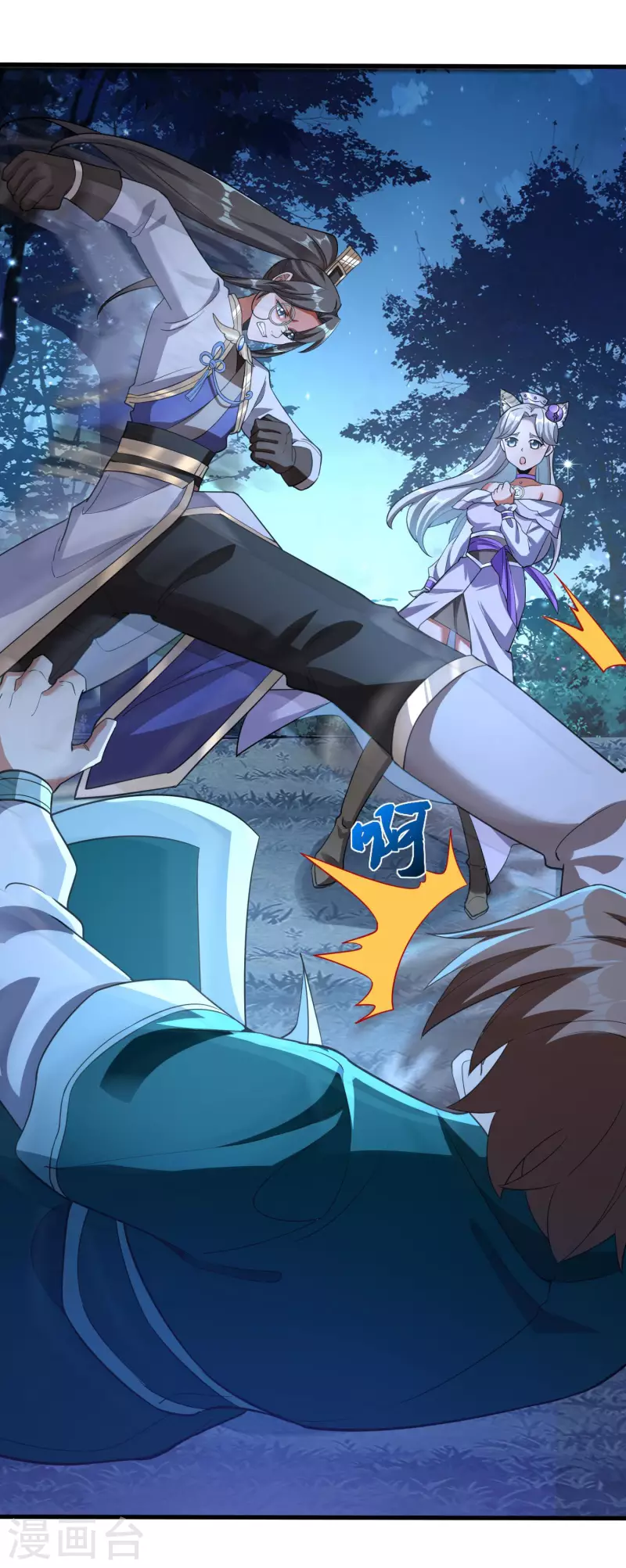 第40话 何晨晨中毒22