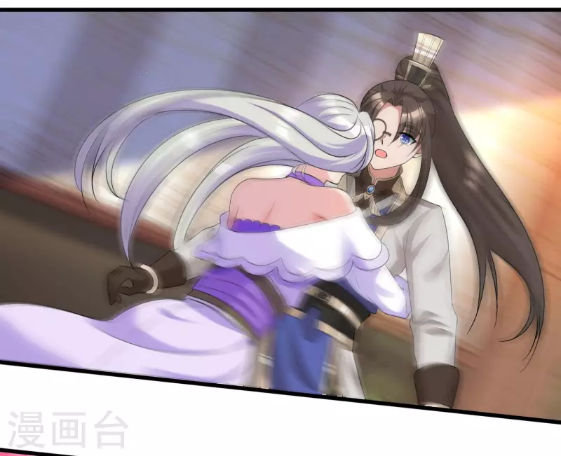 第21话 这样不好吧？3