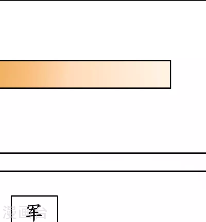 第100话击杀成风4