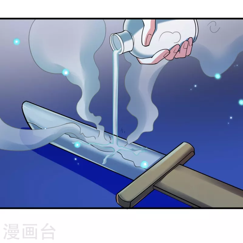 第77话 参加百人榜16