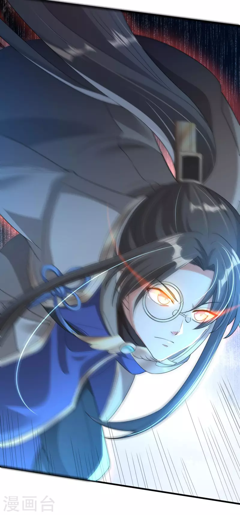 第31话 击杀魅魔3