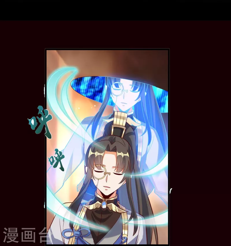 第83话 苏家被袭29