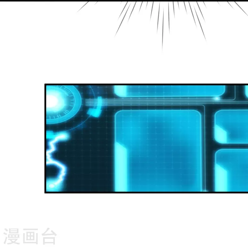 第77话 参加百人榜15