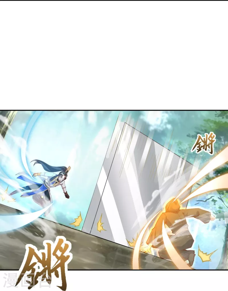 第93话 带着风纪会腰牌的人5