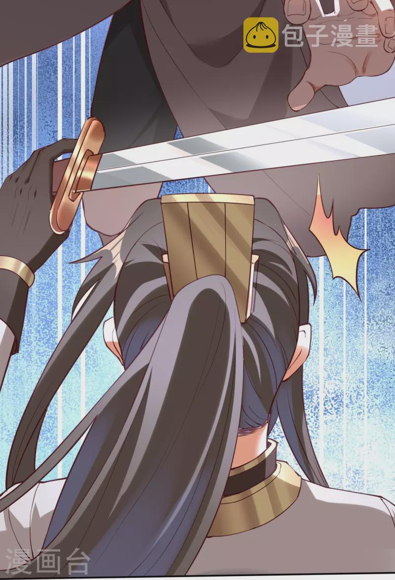 第100话击杀成风20
