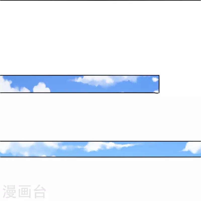 第65话 双方的私心20