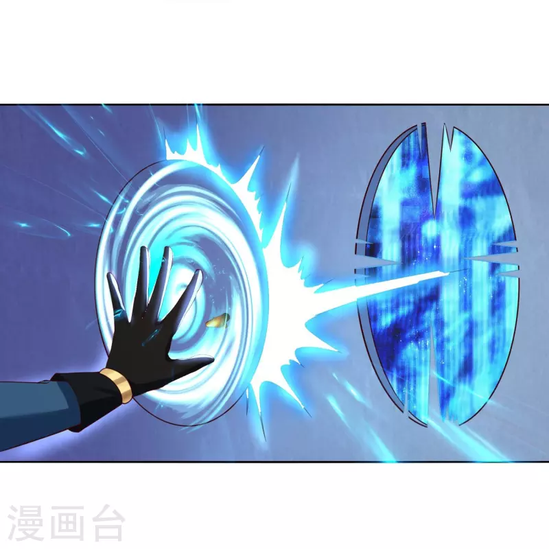 第77话 参加百人榜26