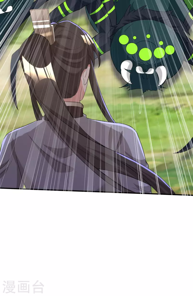 第19话 活着不好吗？10