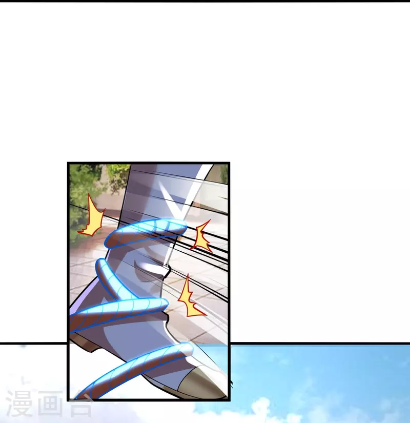 第66话 好狗不当道22