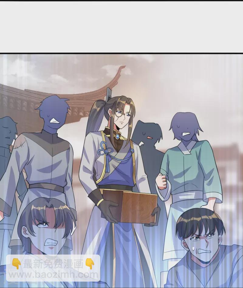 第54话 售卖24