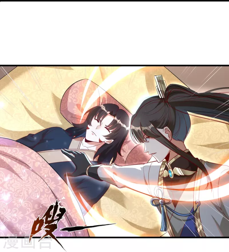 第97话 雷诺的目的17