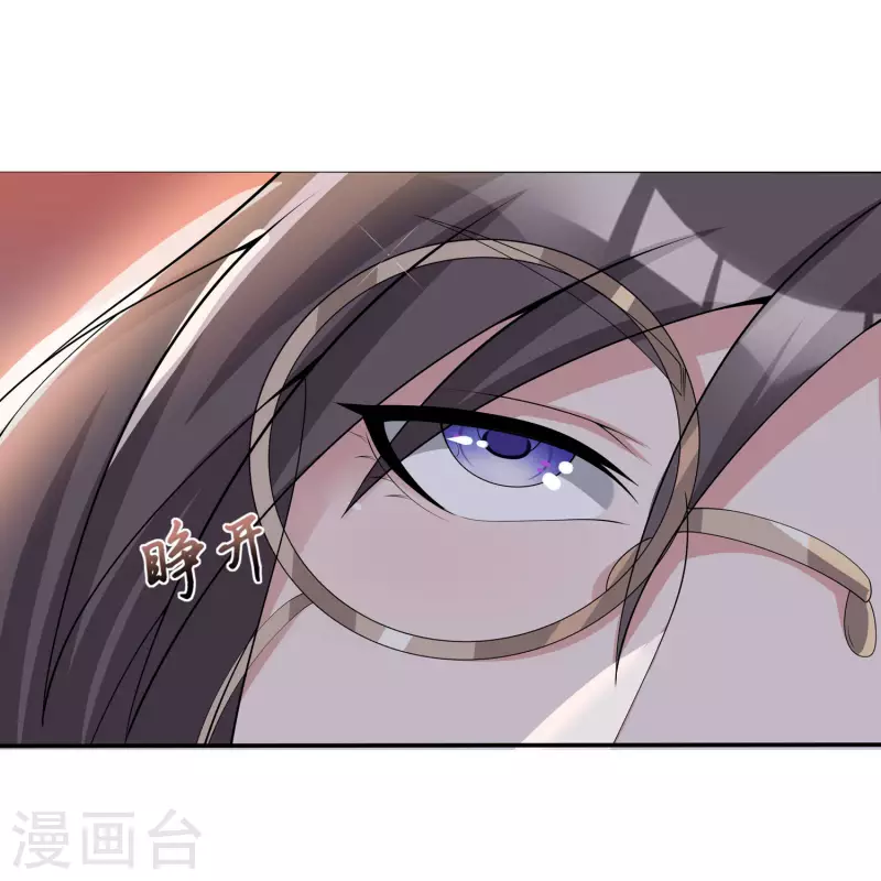 第11话 随身实验室34