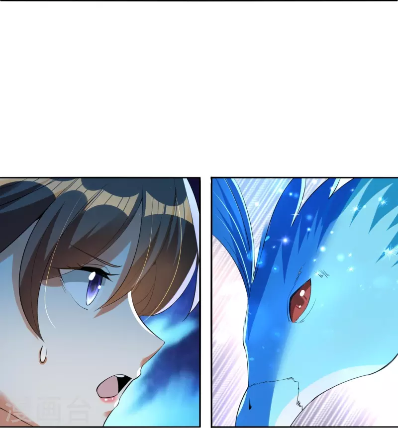 第70话 冰雪的试炼6