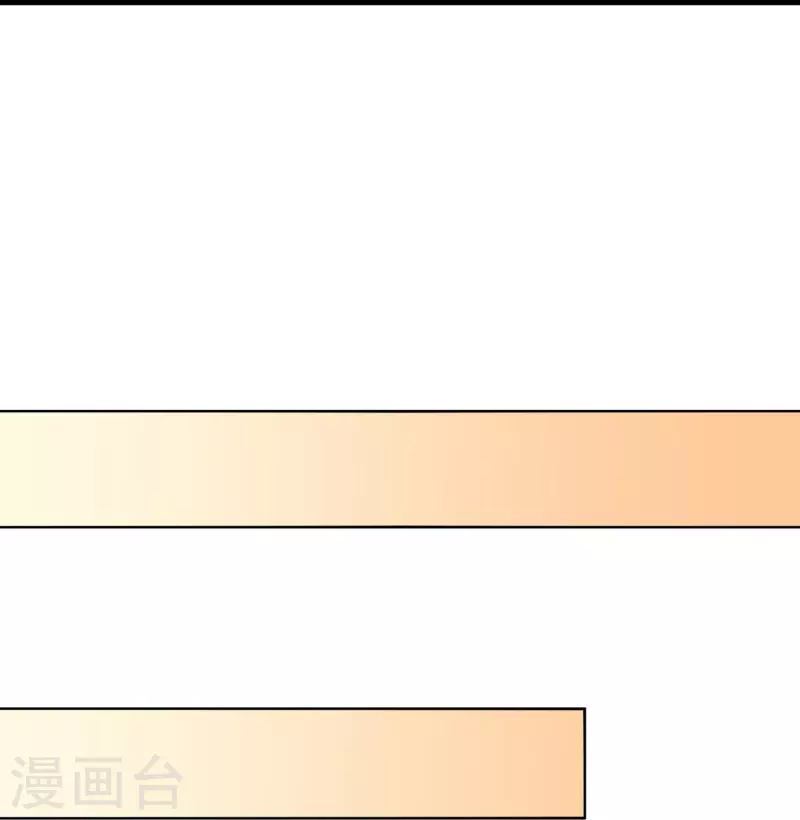 第89话 雷陨盗雷玉12