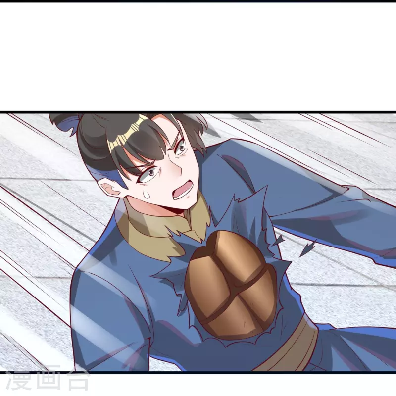 第86话 你敢不敢挑战我？15
