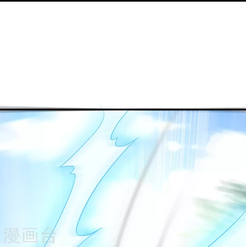 第87话 坦克型攻击手29