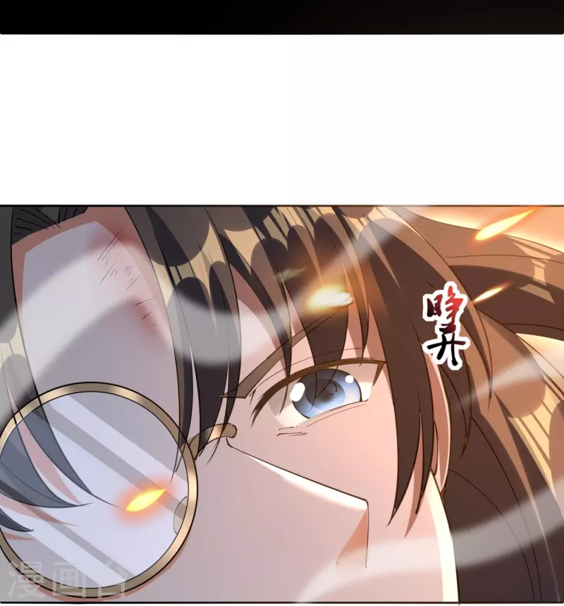 第100话击杀成风27