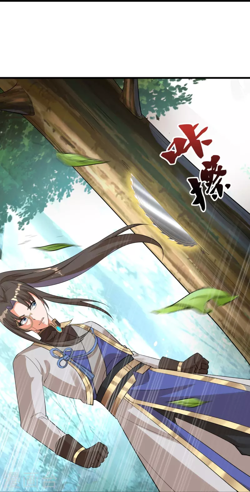 第94话 “成风”就是秦南24