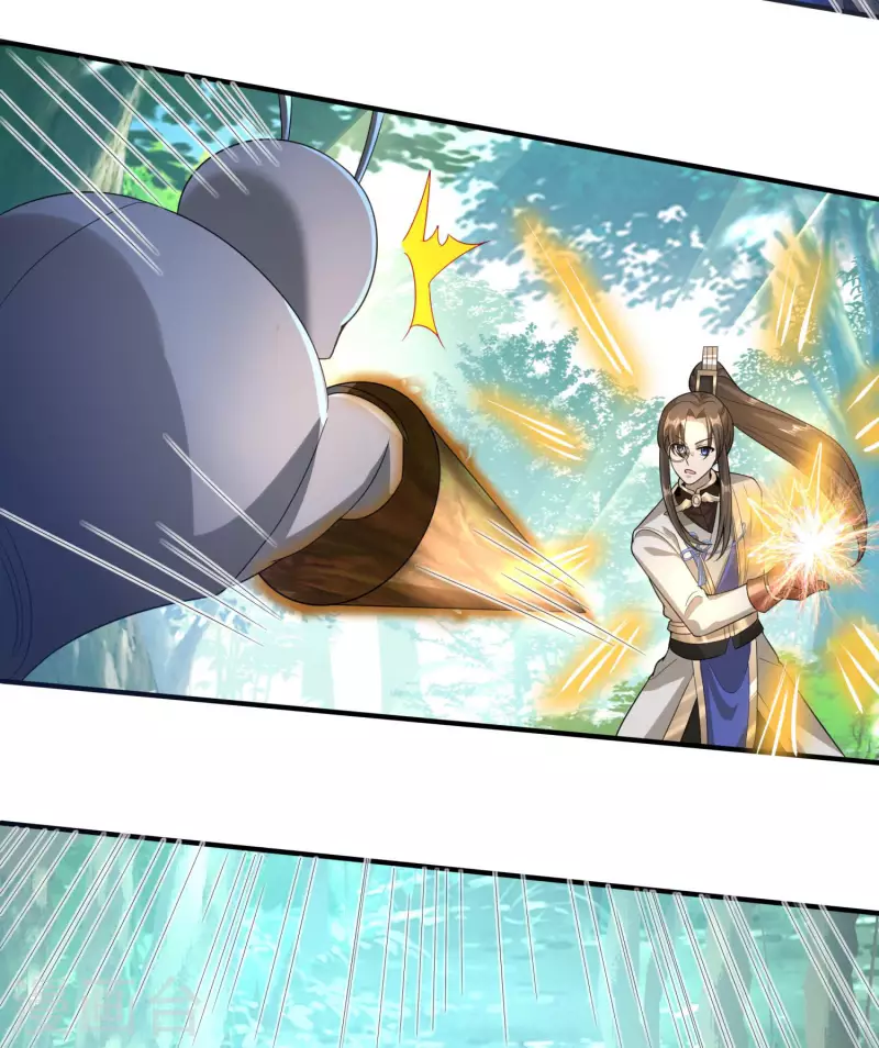 第36话 五行手套20