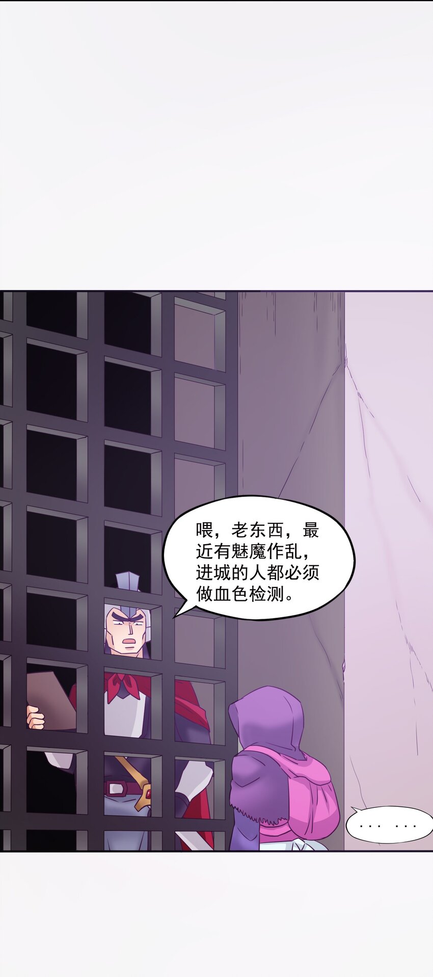 29 情况不对吧！35