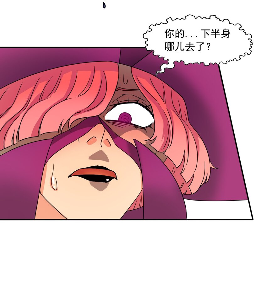 13 笨蛋二号26