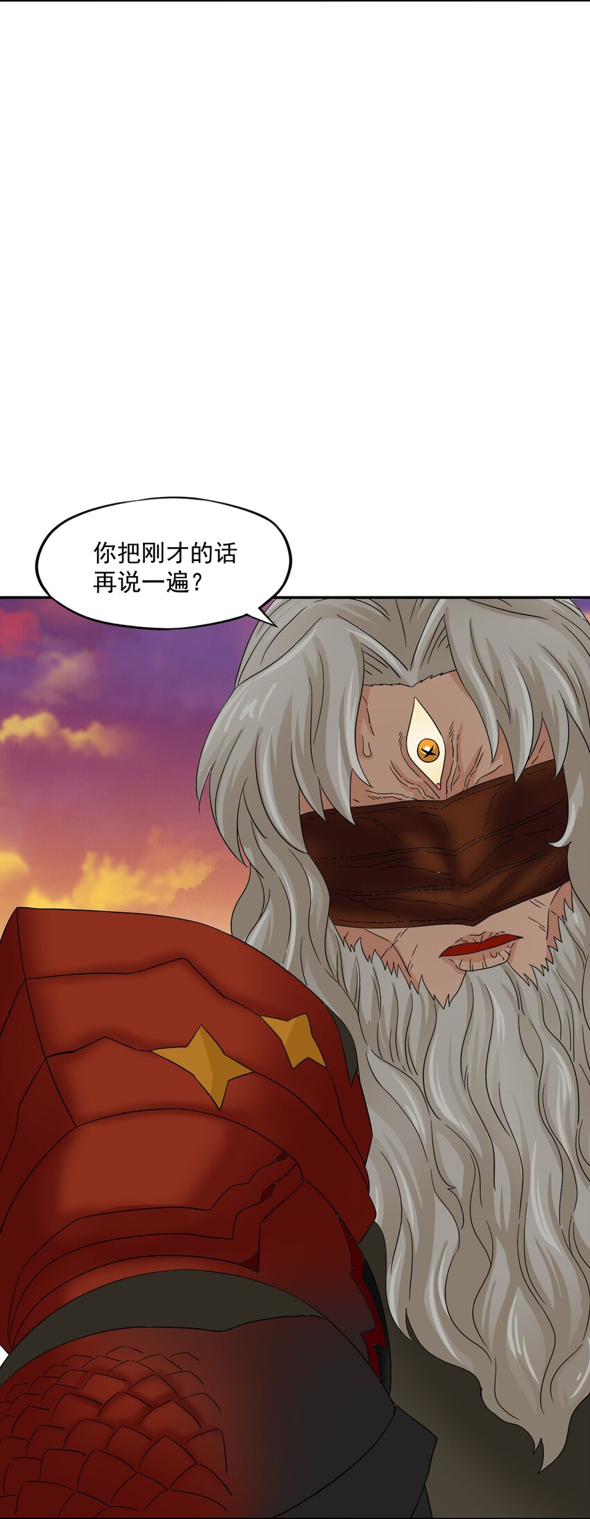 31 来自天空的制裁14