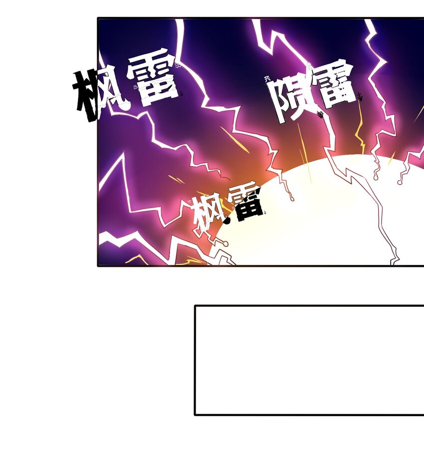 13 笨蛋二号19