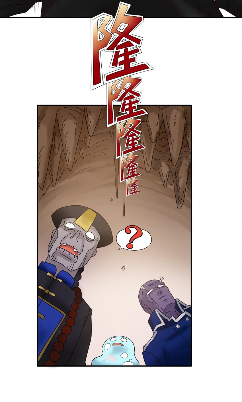 7 迷宫振兴计划！18