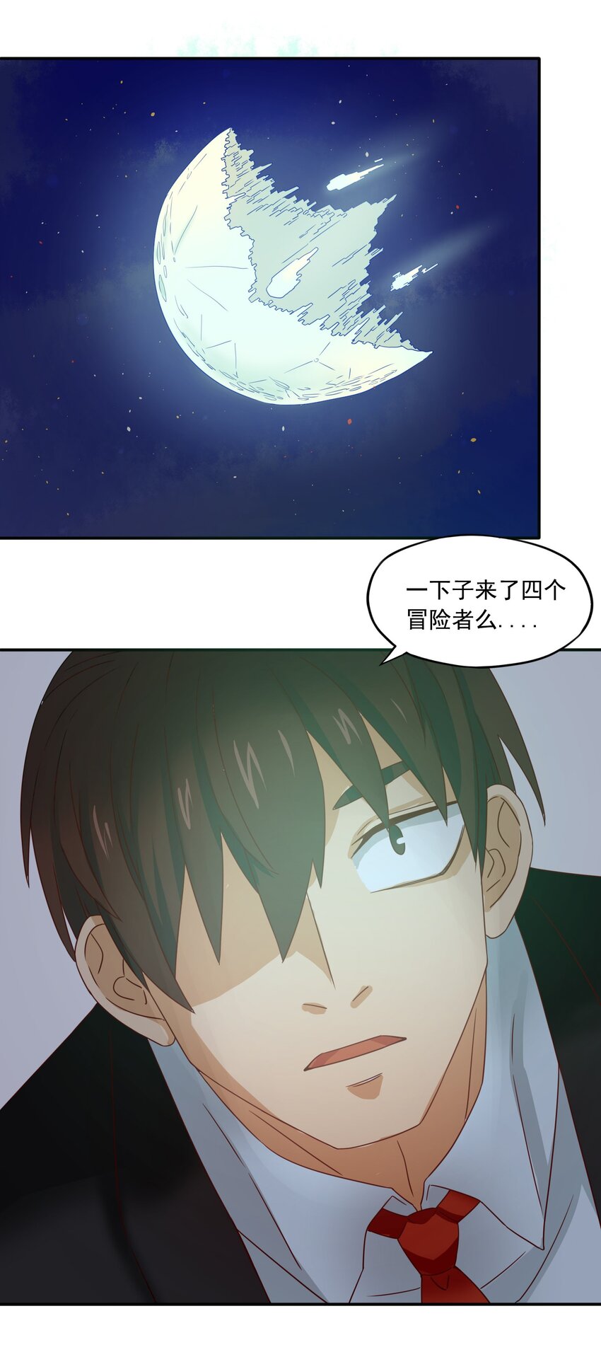 9 更强的挑战者25