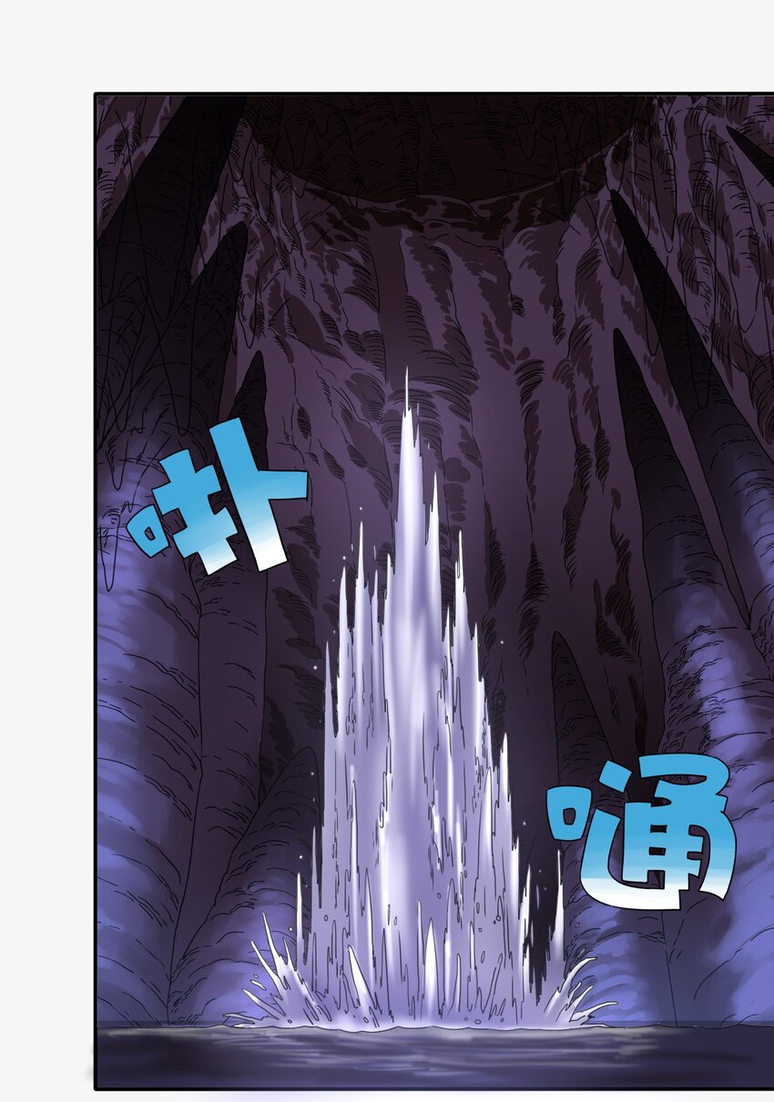 11 速战速决！24