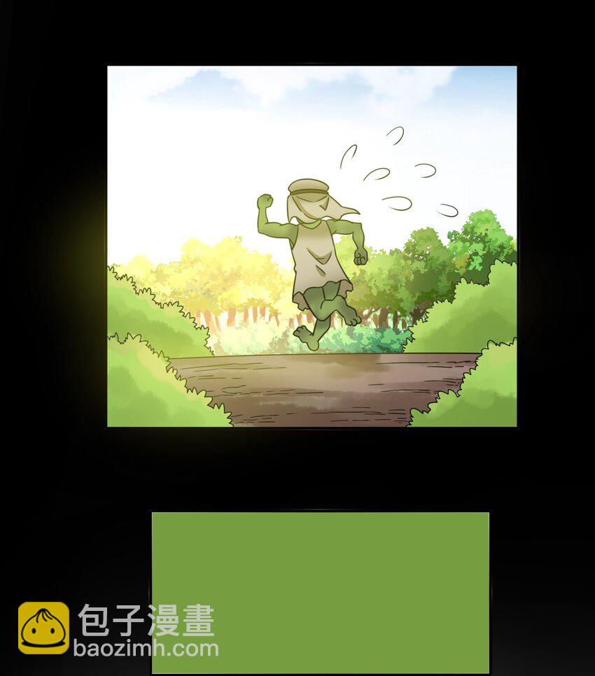 19哥布林的伟大冒险！26