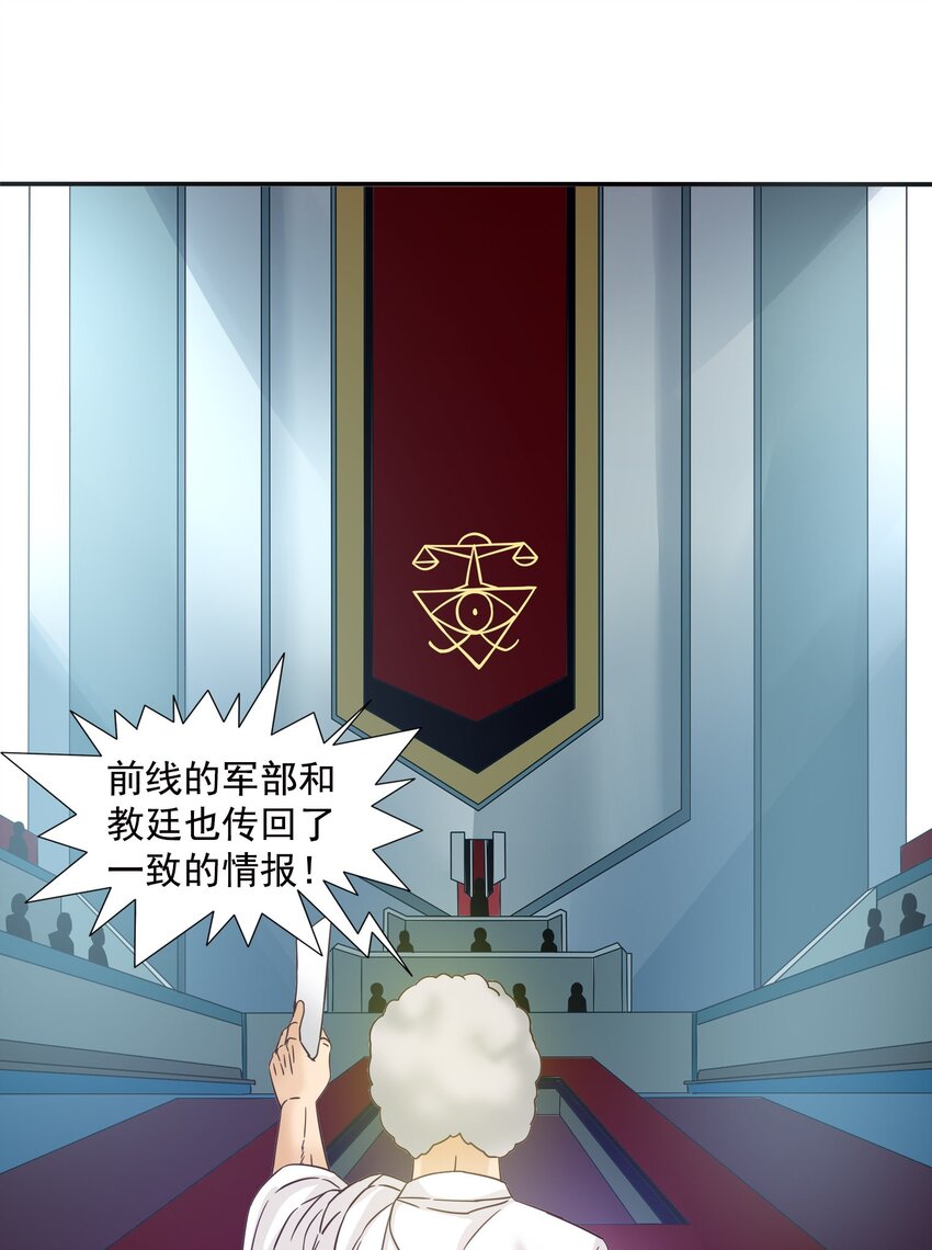 29 情况不对吧！18