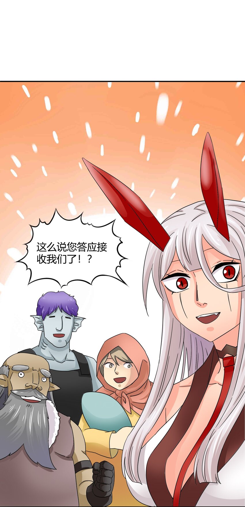 32 战争的代价与商机36