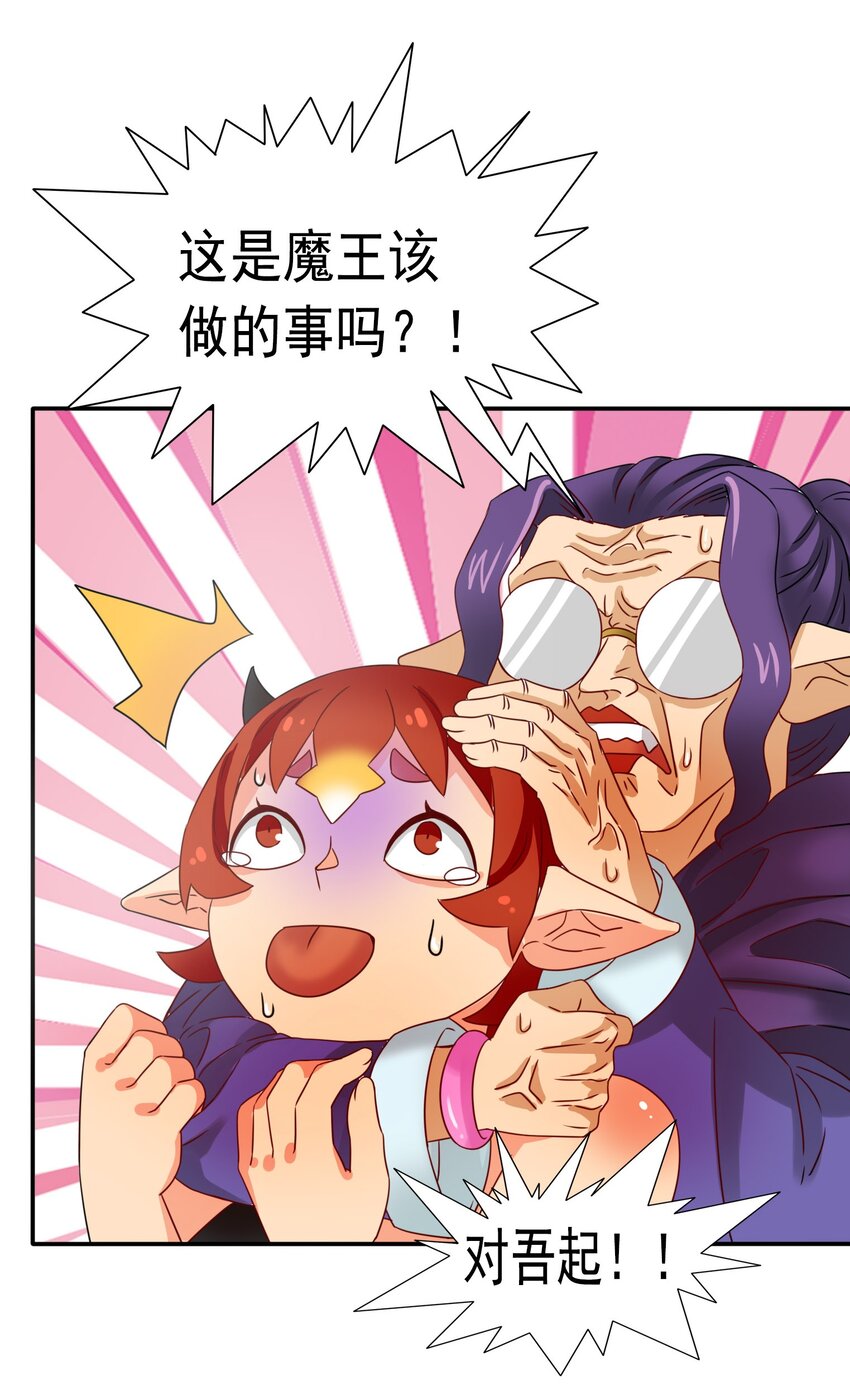 9 更强的挑战者10