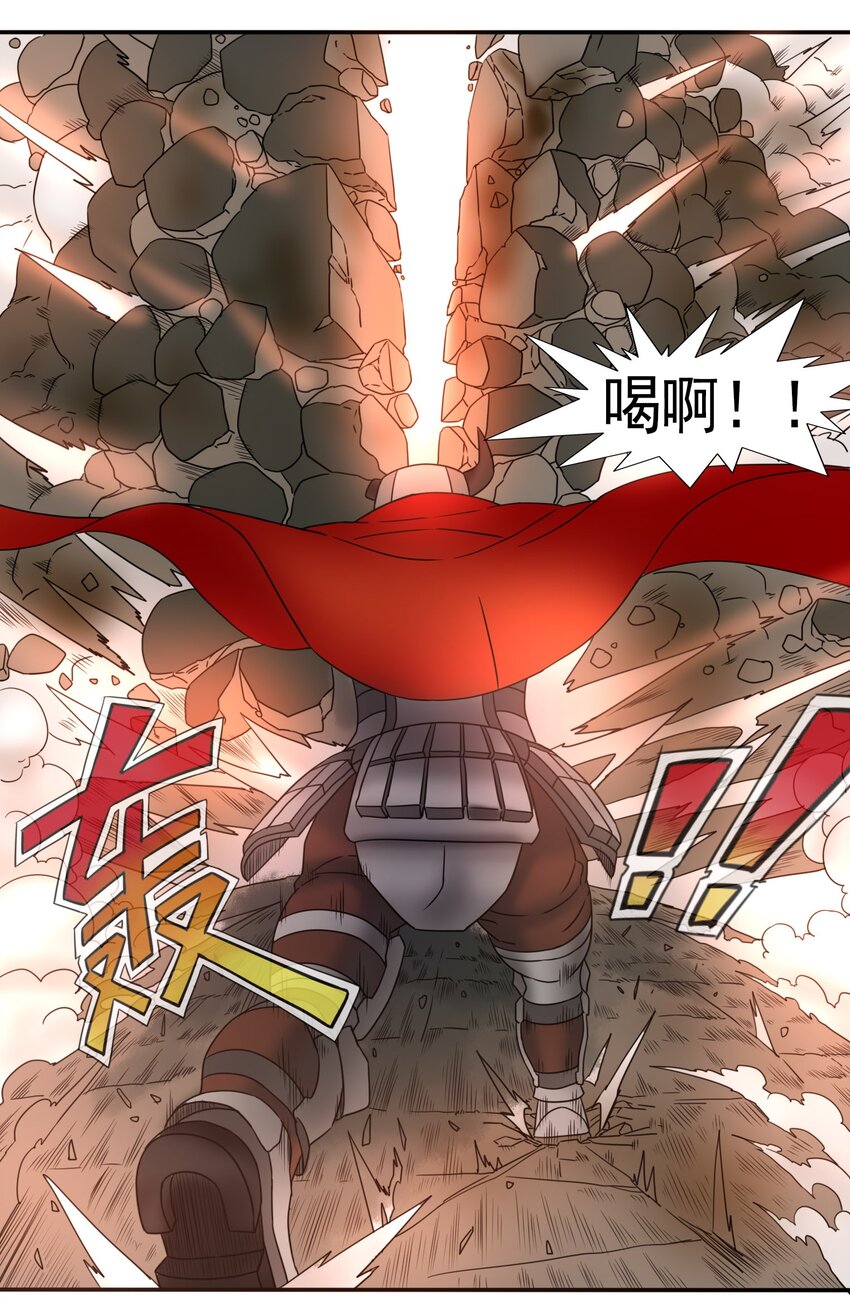 10 迷宫之脑2