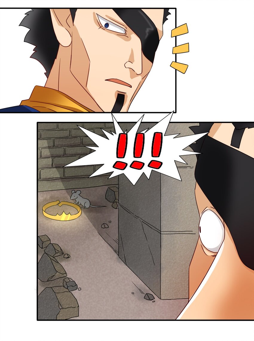10 迷宫之脑13