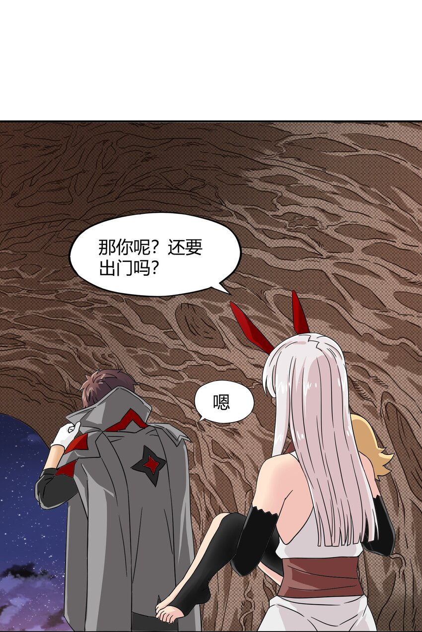 32 战争的代价与商机50
