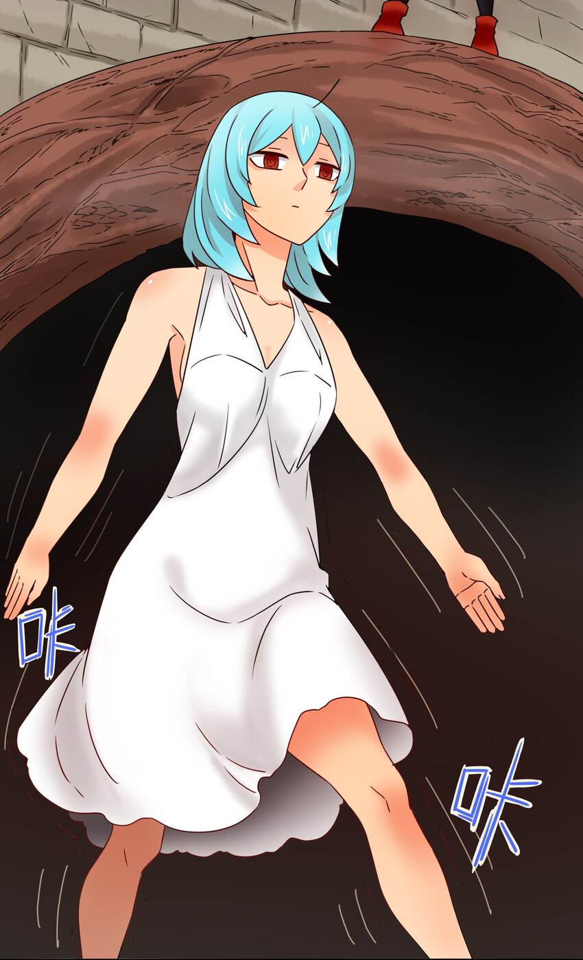 18魔王莫娜娜13