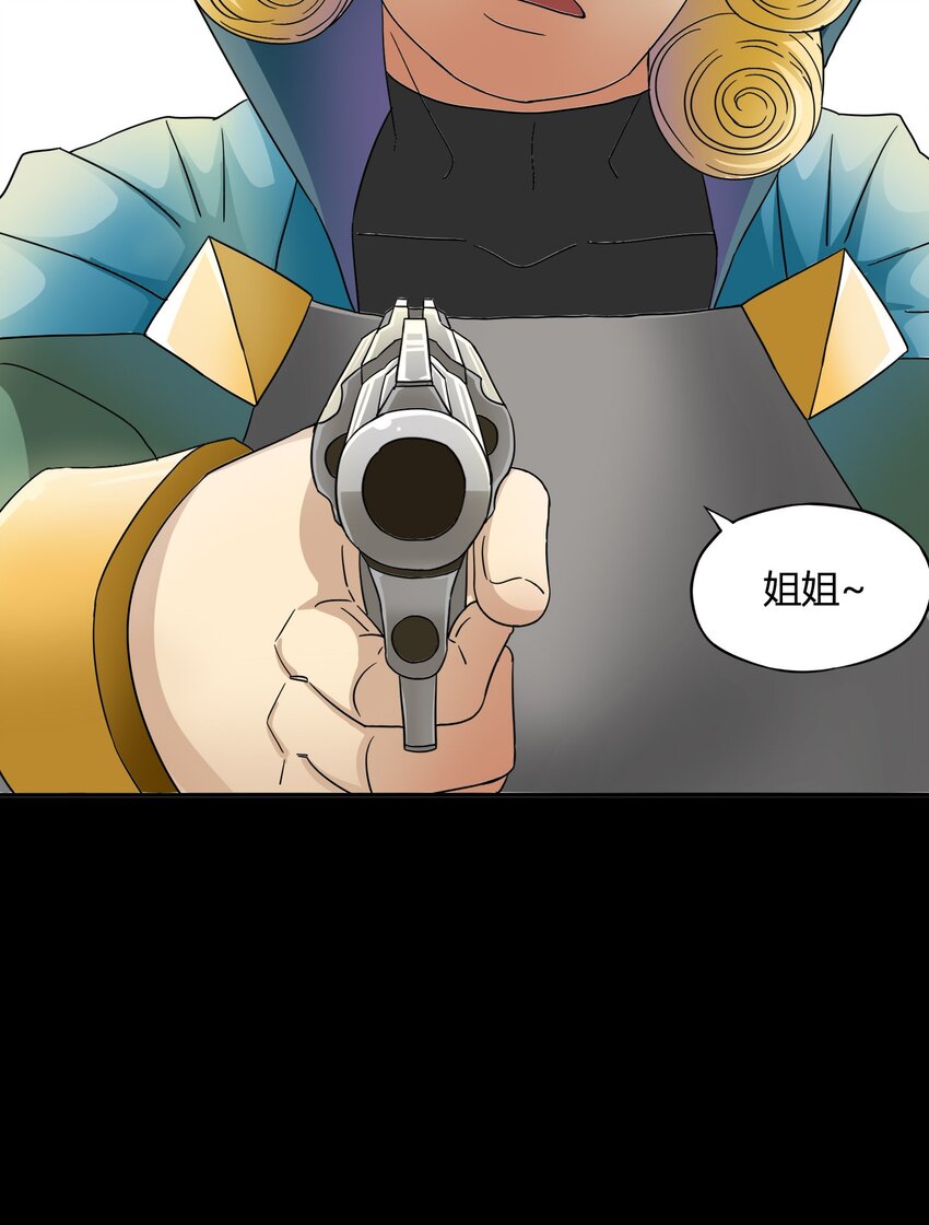 32 战争的代价与商机2