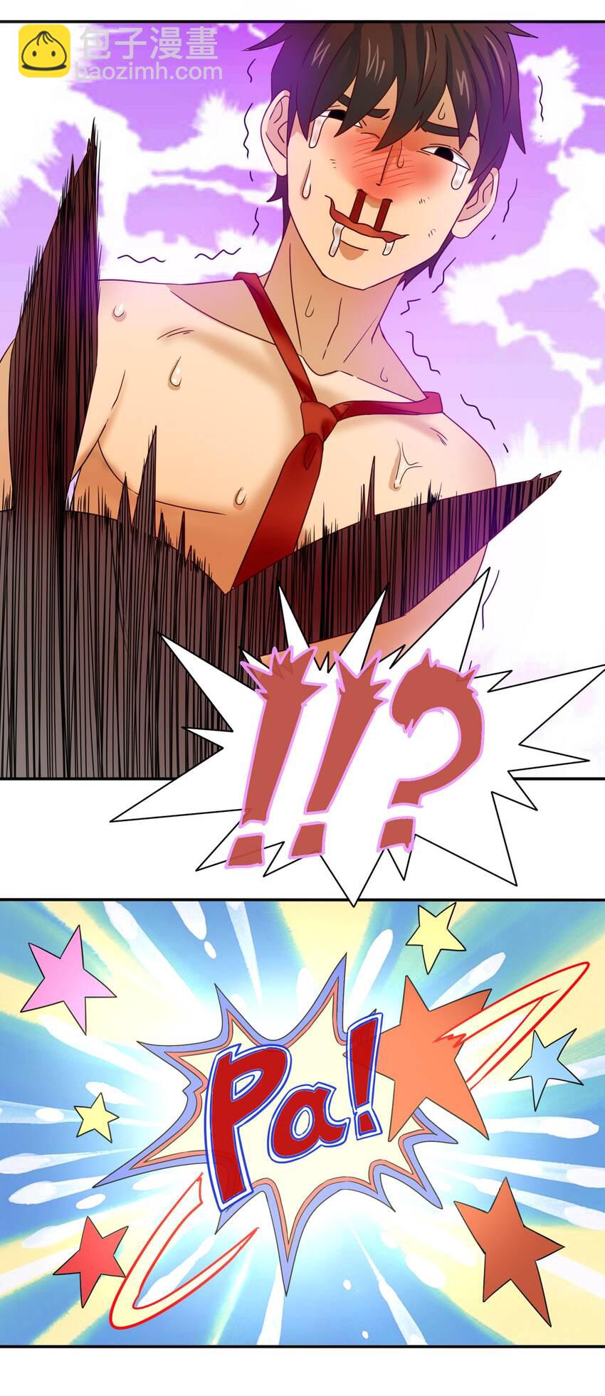 18魔王莫娜娜24