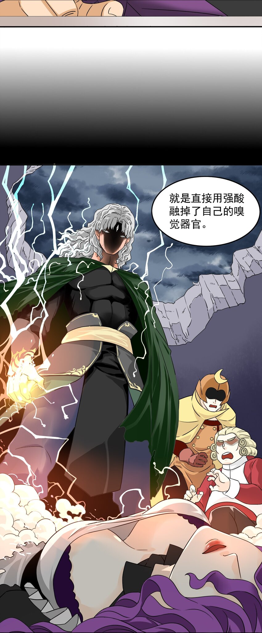 25百倍战力！19