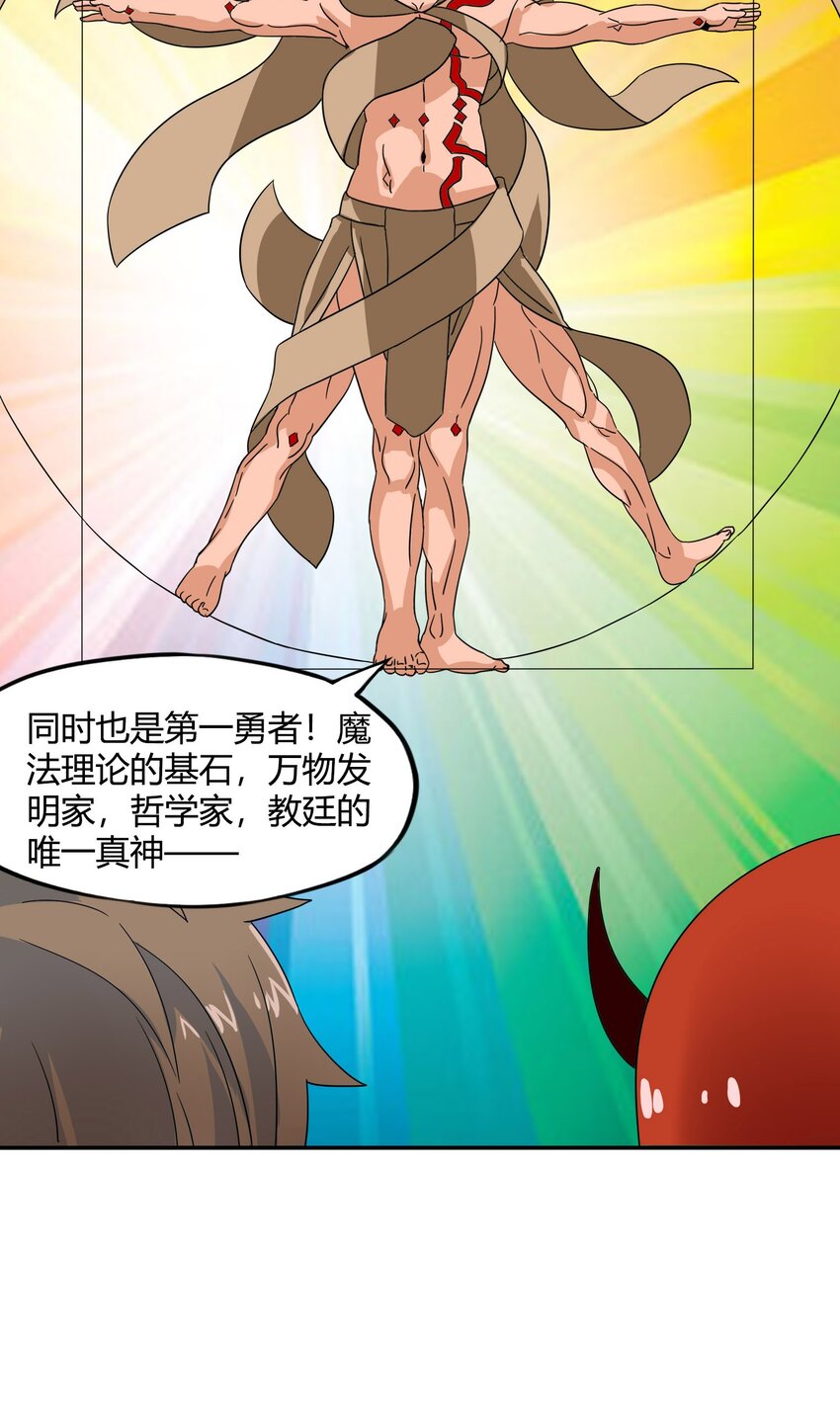 35 幸福世界43