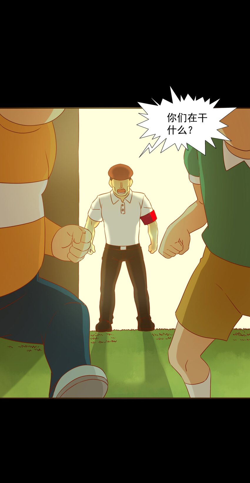 28 D计划7
