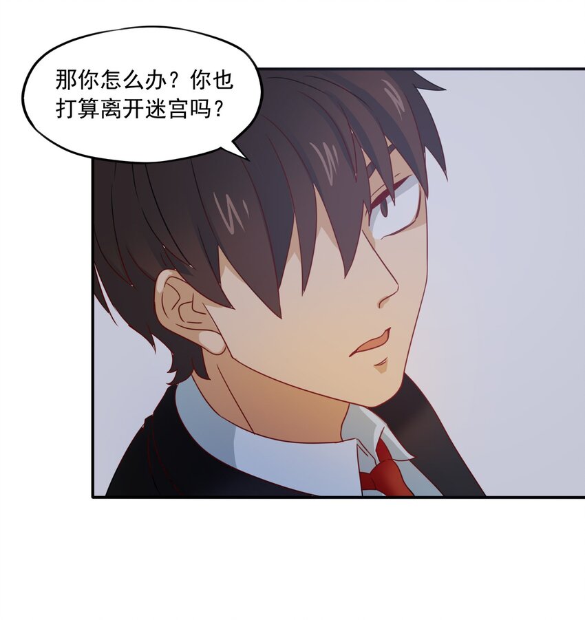 9 更强的挑战者31