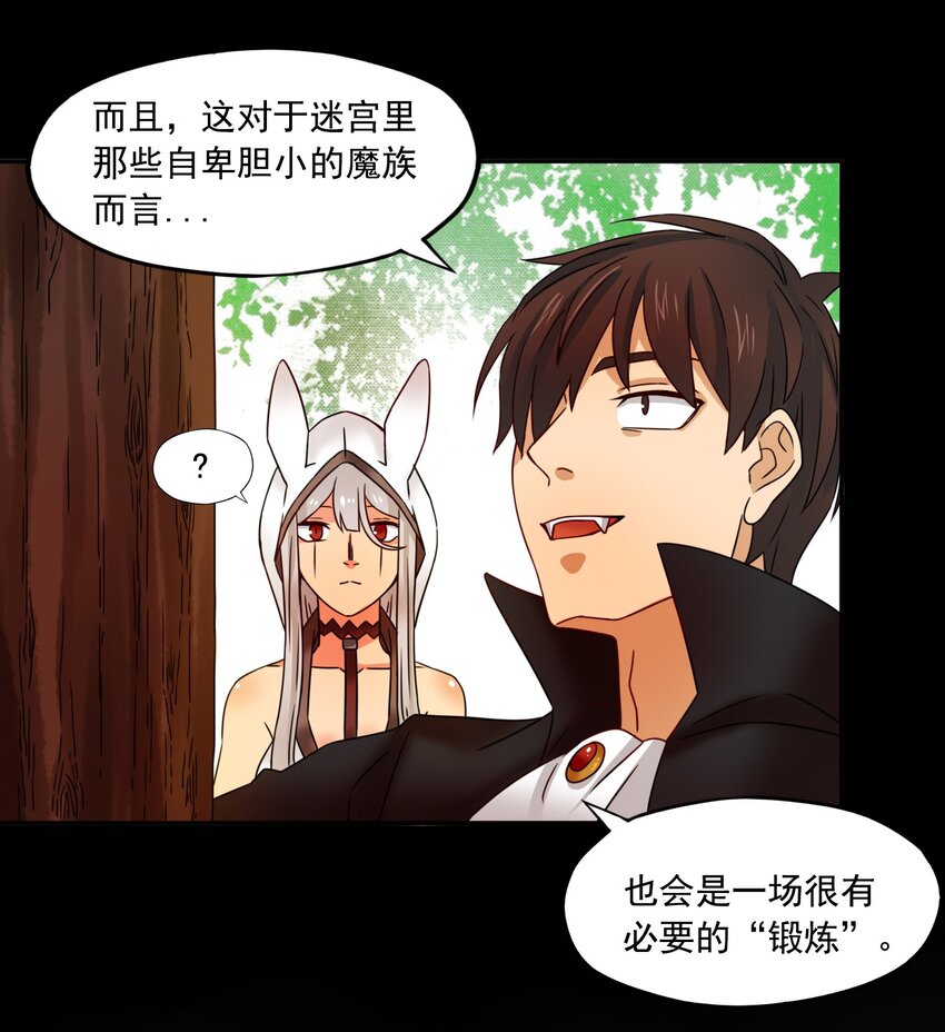 13 笨蛋二号10