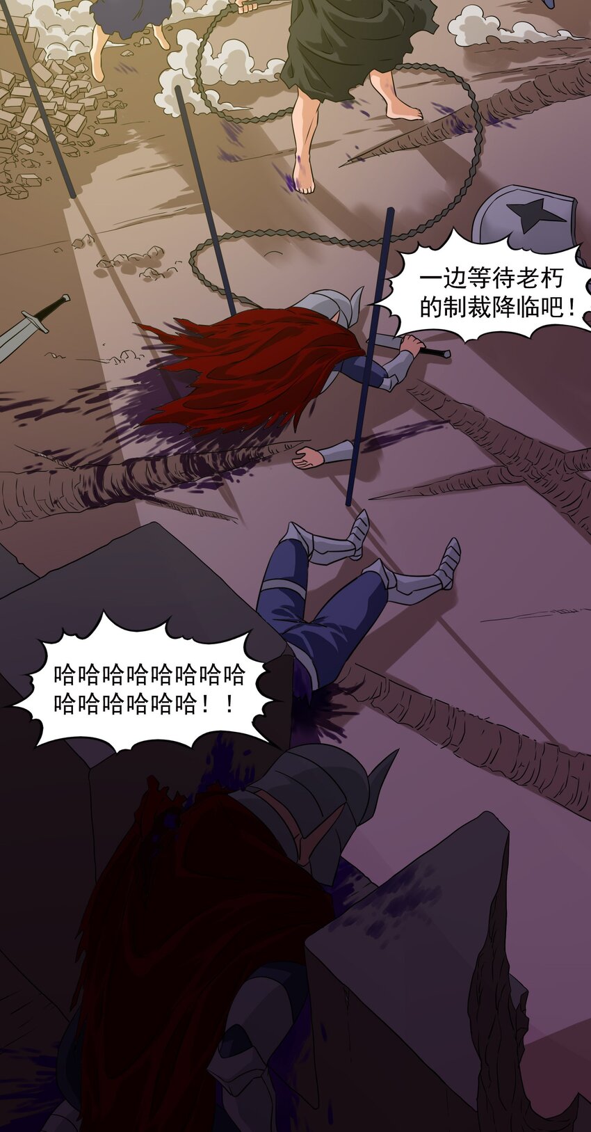 28 D计划47