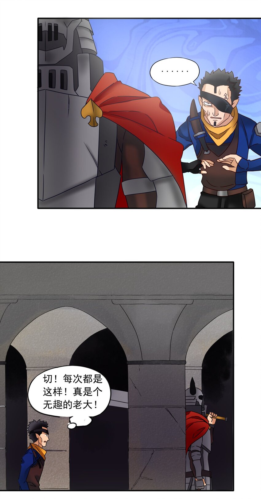 10 迷宫之脑12