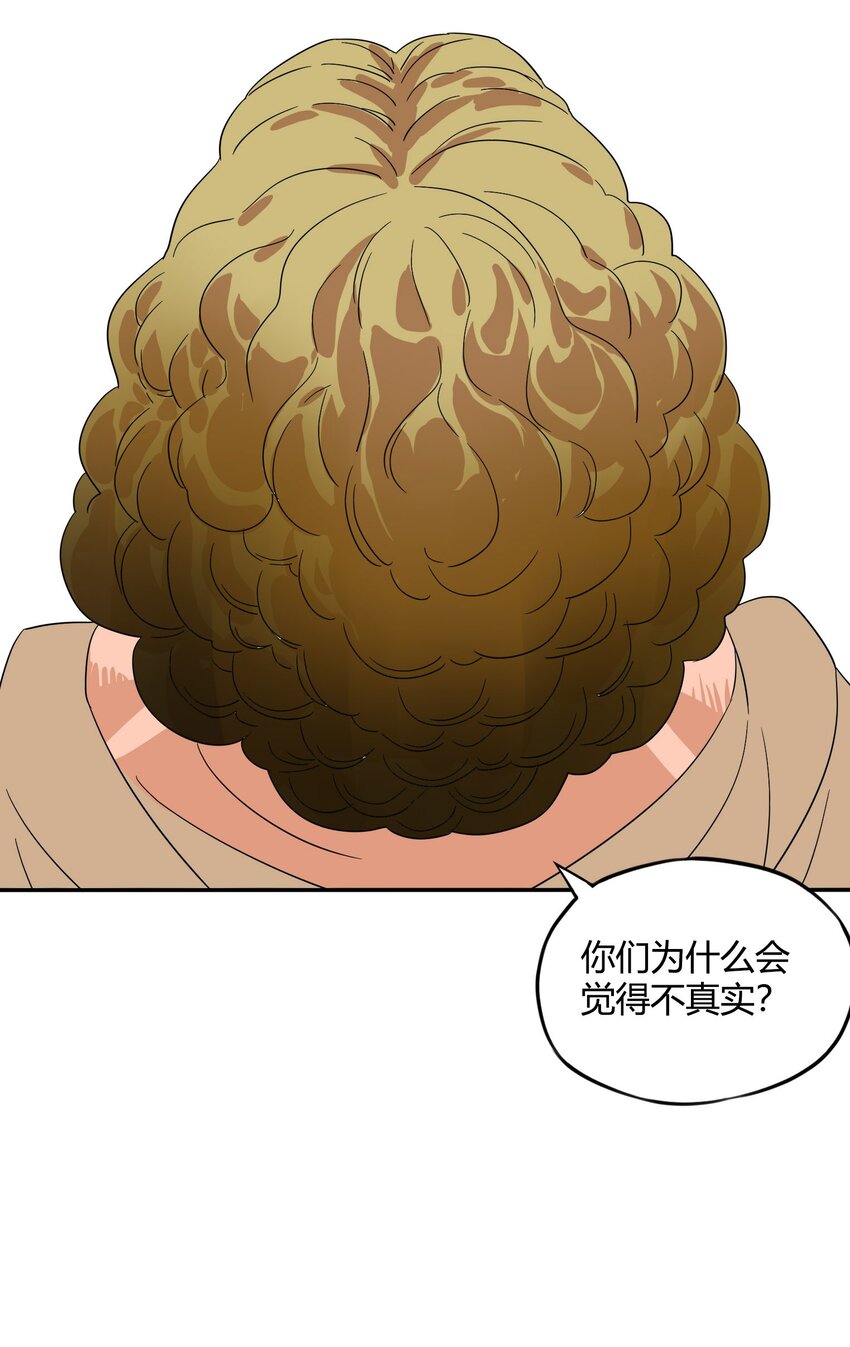 35 幸福世界40