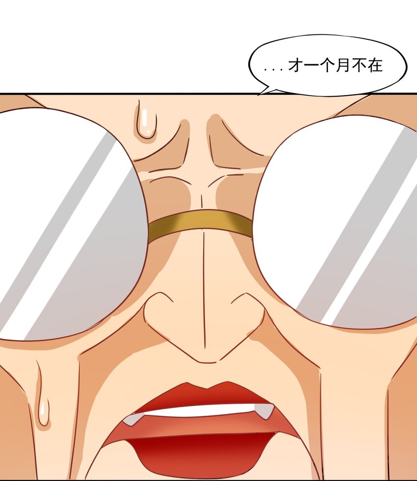 9 更强的挑战者6